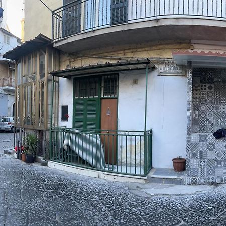 Luxury Home Catacombe Napoli ภายนอก รูปภาพ